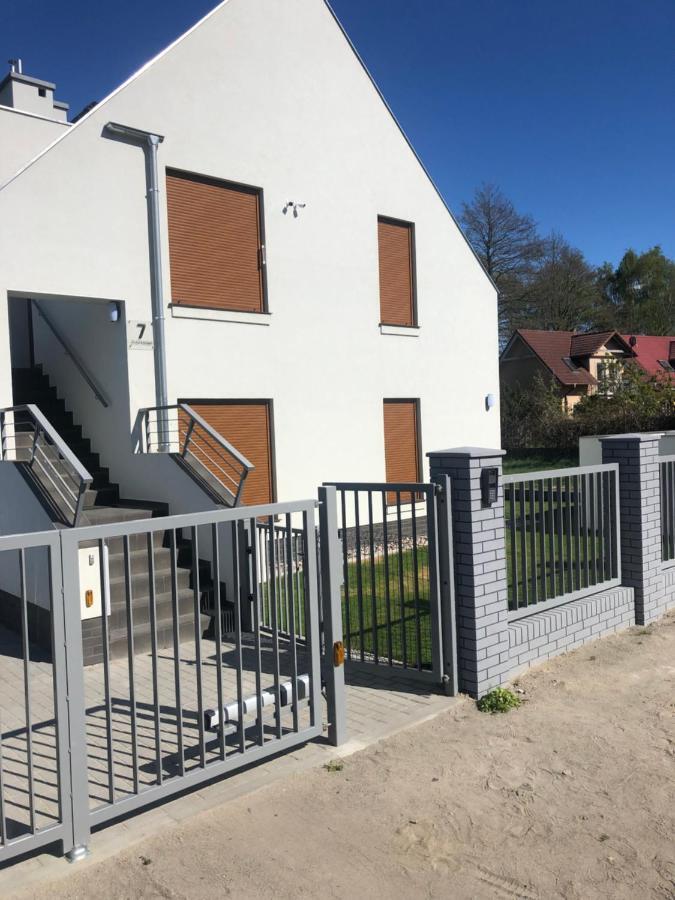 Apartament Momentum Тшенсач Экстерьер фото