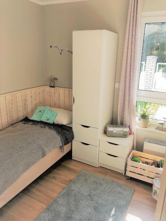 Apartament Momentum Тшенсач Экстерьер фото